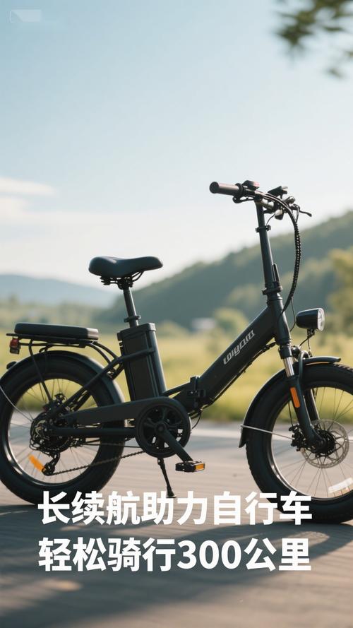 续航500公里电动摩托车