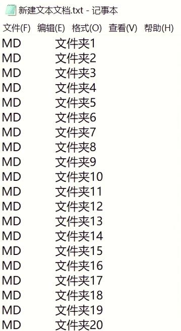长按粘贴进入文件夹