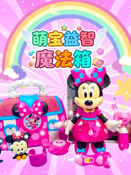 微信视频模糊怎么调整清晰