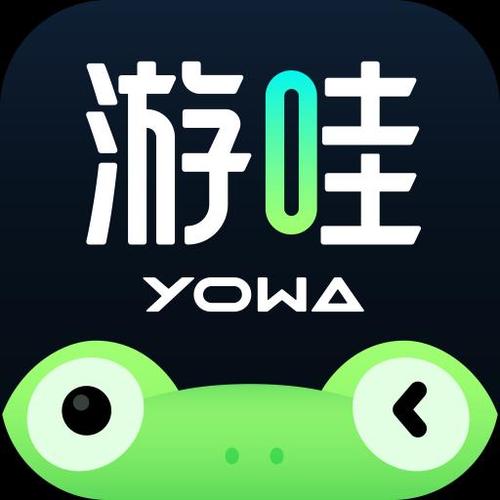 yowa云游戏收费