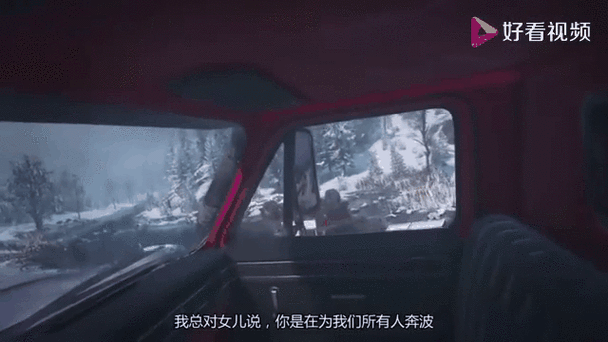 猫哥玩旋转轮胎游戏视频新地图截图