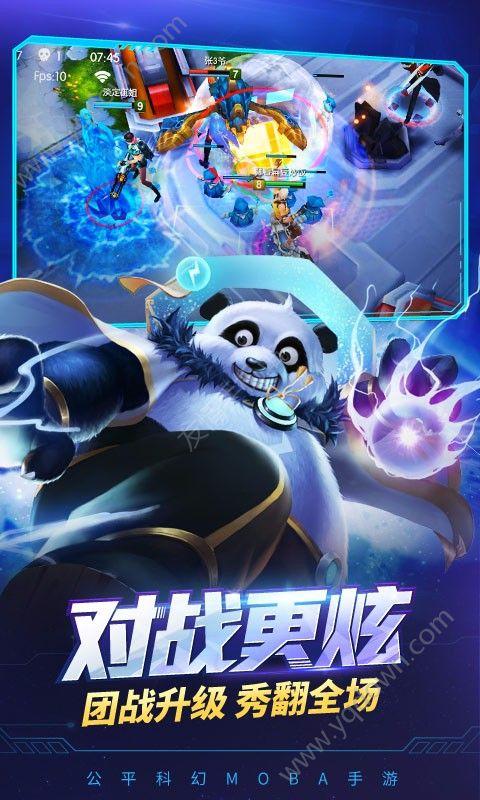 时空召唤辅助工具缩略图