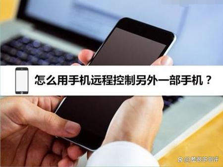 淘宝买家账号和卖家账号如何分开