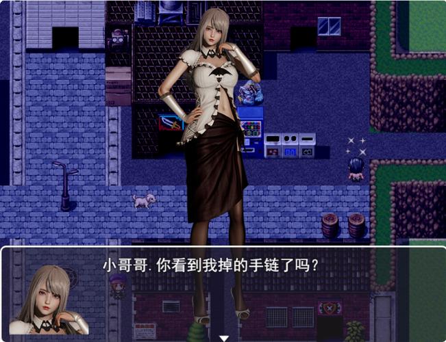 重返仙域主线任务没提示了