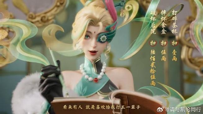 青瓷游戏账号中心截图