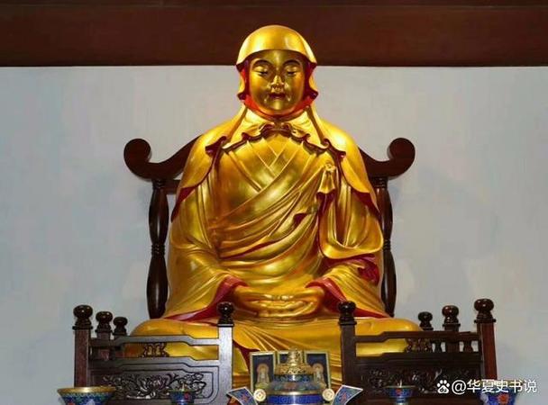 智顗怎么念