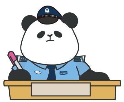 犯罪客体是一种社会关系