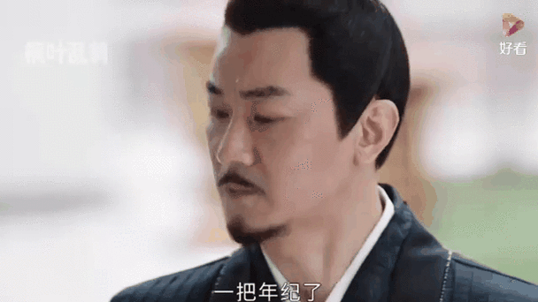 花好月又圆郡主和小宝在一起了吗截图