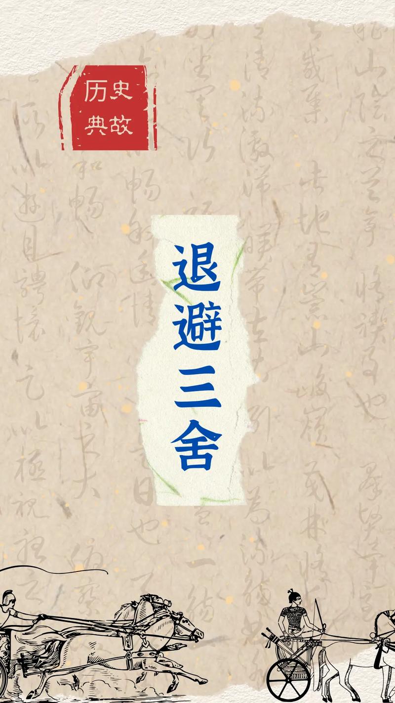 闲鱼超过60天还能退款吗