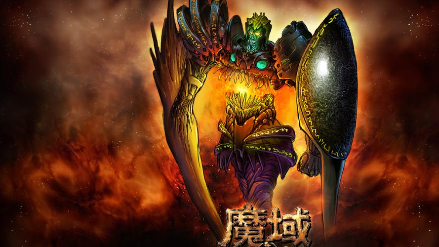 魔域角色攻击和宝宝攻击哪个好图标