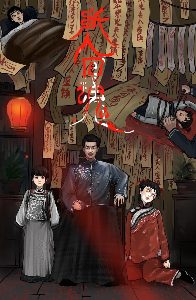 iqoo12如何换主题不改图标