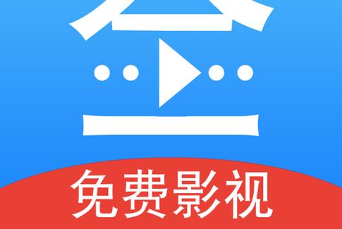 蓝光影视app下载