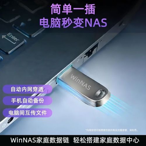 oppo手机的相册怎么导入到其他手机