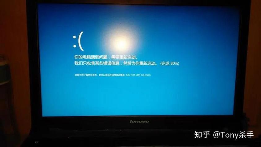 笔记本一玩游戏就自动关机