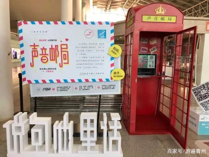 音响那个品牌音质好截图