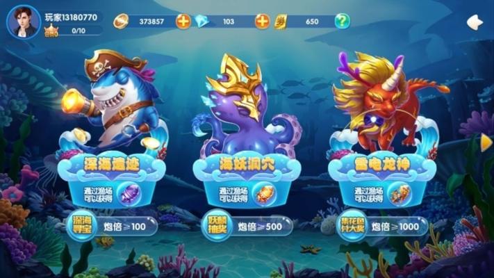 乐网在线安装