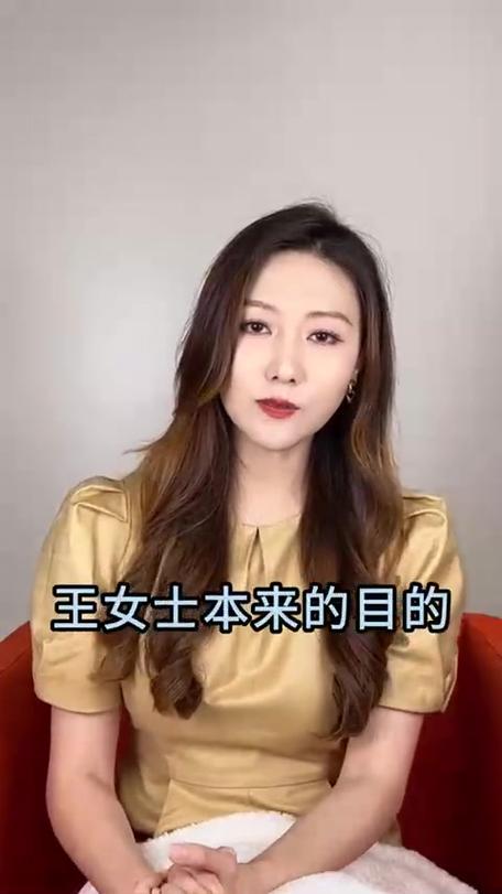 网络用语挂人什么意思