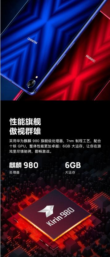 华为m6白色和黑色哪个好