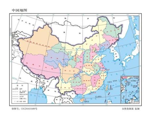 中国地图ppt版可填充