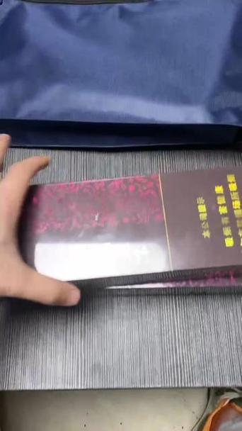 和天下整条看日期图解截图