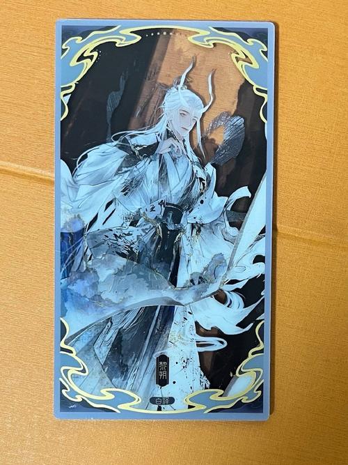 欲灵天下by新笔趣阁