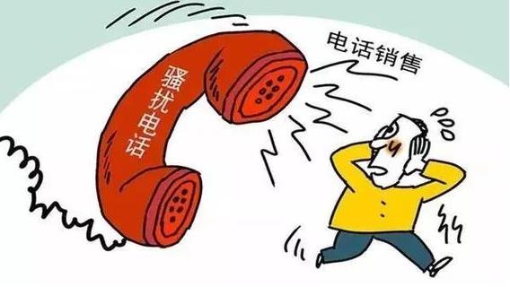 12300官网投诉游戏截图