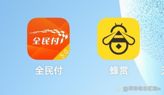 抢单60单赚佣金真的假的游戏截图