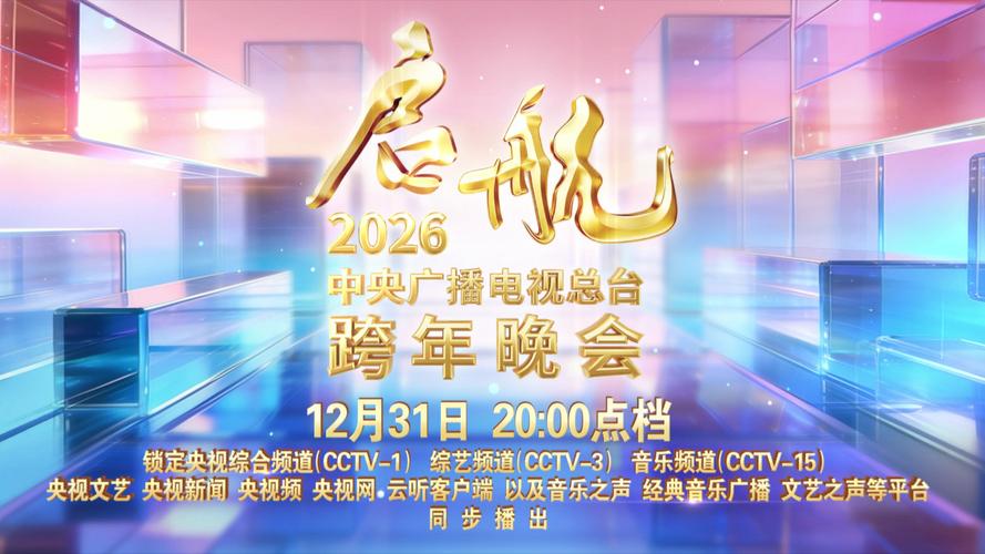 win10怎么让音响和耳机都有声音图标