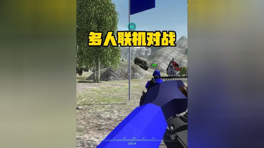 菜叔多人联机