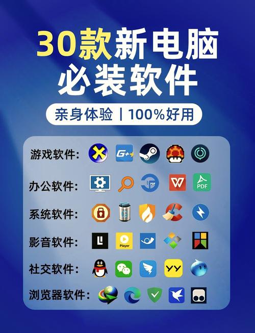 中柬在线翻译软件