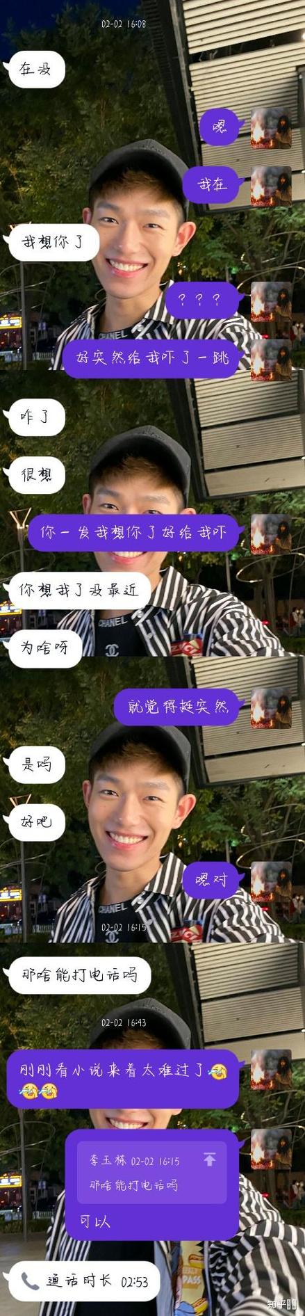 男生每次路过都会看你
