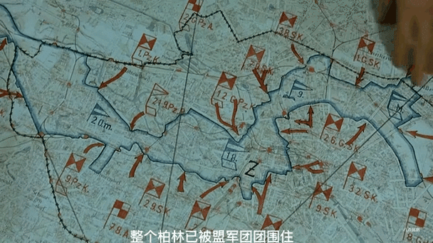 帝国的毁灭在线观看图标