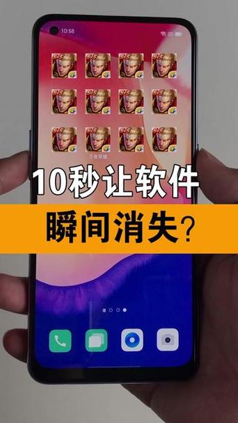 oppo隐藏拨号键怎么设置方法