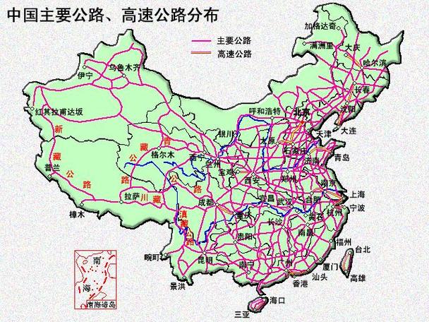 中国交通地图全图高清版图