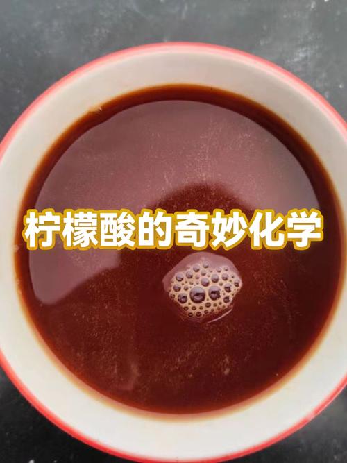 作者柠檬酸不酸