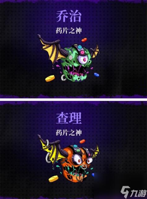 在无限流里当boss免费