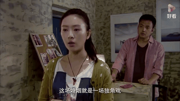 新闺蜜时代第29集图标