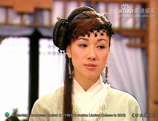 布衣神相国语在线观看