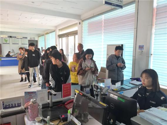 河南省身份证服务大厅