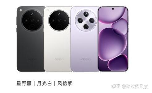 oppofindx8s控制中心设置详细步骤详解