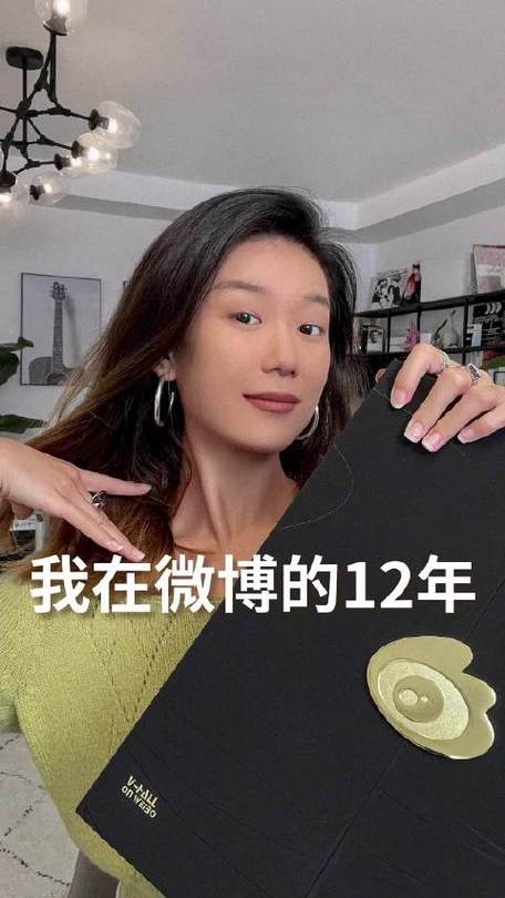 超话不显示名人堂