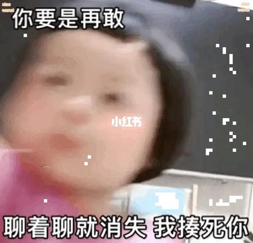 微信表情包消失的原因
