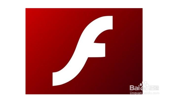 flash的插件