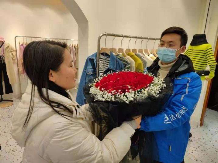 达达快送骑手