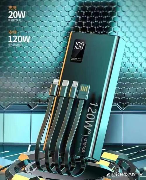 小米手环5耗电快图标