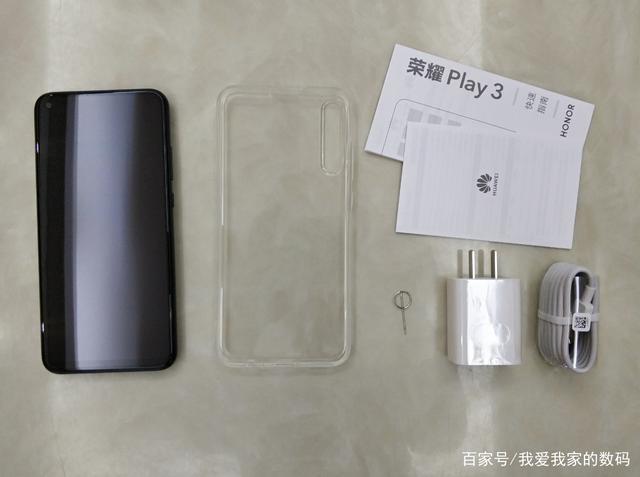 荣耀play3小工具