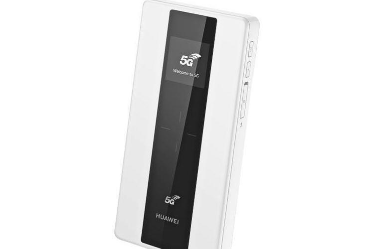 华为随身5GWiFipro