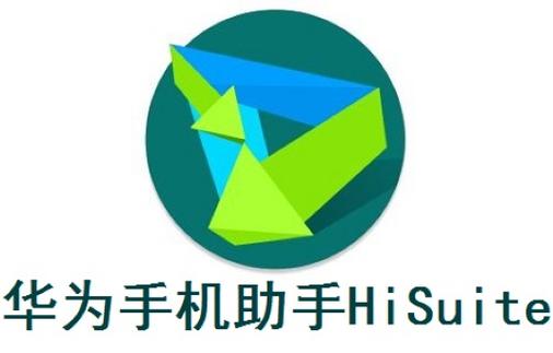 华为400电话人工服务怎么打