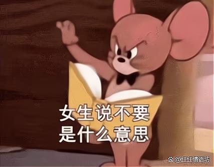 女朋友说要变得更完美怎么回复