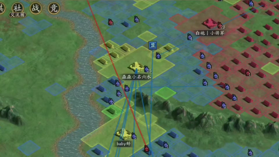 三国志战略版被俘虏退盟缩略图